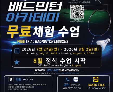 Học Thử Cầu Lông Miễn Phí tại MIIRACER Badminton Academy | Long Hậu, Cần Giuộc